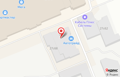 Автосервис РИМ в Ленинском районе на карте