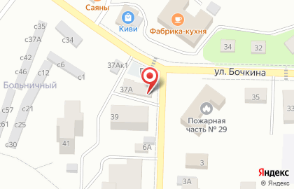 Универсальный магазин Альянс на улице Бочкина на карте