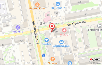 Магазин Антенны на улице Пушкина на карте