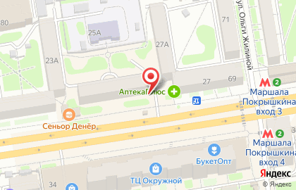 Магазин зоотоваров Petshop.ru на Маршала Покрышкина на карте