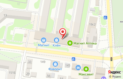 Микрокредитная компания Пенсионная кв Деньги на улице Свердлова на карте
