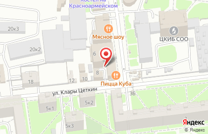IT-компания UTEGO.ru на карте