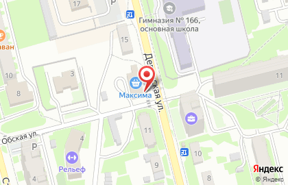 Магазин разливных напитков Кривая телега на карте
