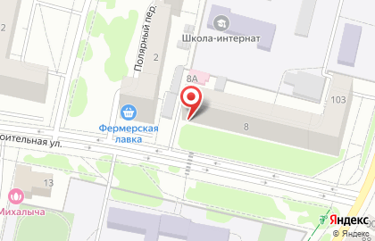 Заводской бар Брянскпиво в Советском районе на карте
