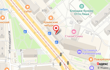 Служба курьерской доставки СберЛогистика в Калининграде на карте