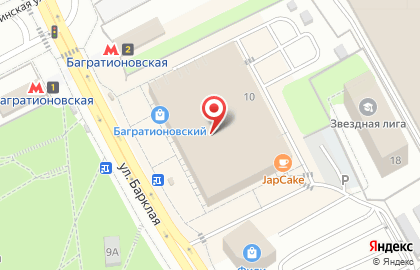 Магазин и киоск ОкМилк на Багратионовской на карте