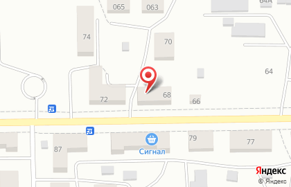 Почтовое отделение №1, г. Черногорск на карте