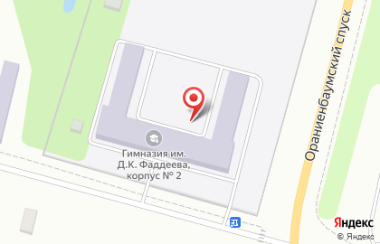 Академическая гимназия, СПбГУ на карте