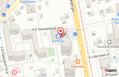 Корпорация Торжеств "Божья Коровка" на карте