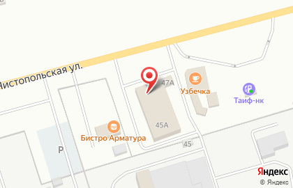 Сеть вино-водочных магазинов Арыш Мае на Чистопольской улице, 26а на карте