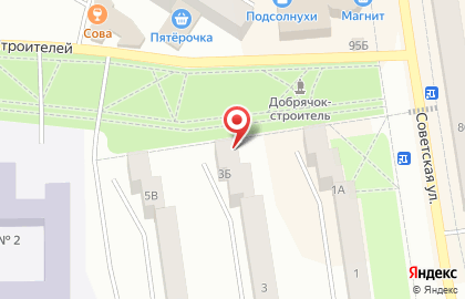 Аптека от Склада в переулке Строителей на карте