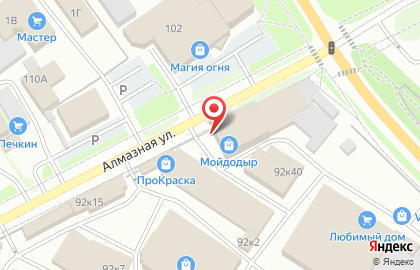 Магазин крепежных изделий на улице Леона Поземского на карте