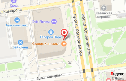 Салон оптики Дом оптики на проспекте Космонавтов на карте