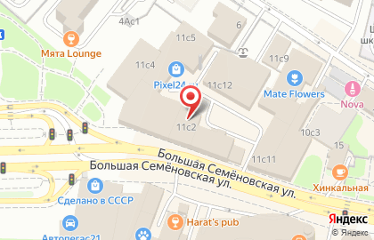 Центр паровых коктейлей MES Lounge на Электрозаводской на карте