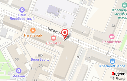 Аптека Столичная в Кемерово на карте