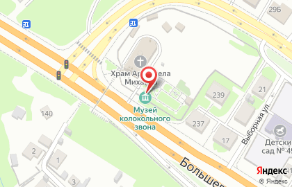 Музей колокольного звона на карте