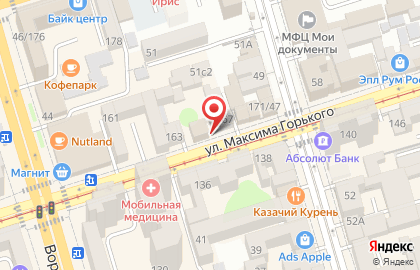 Магазин фастфудной продукции на улице Максима Горького на карте