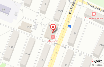 Многопрофильный медицинский центр МедэСС на карте