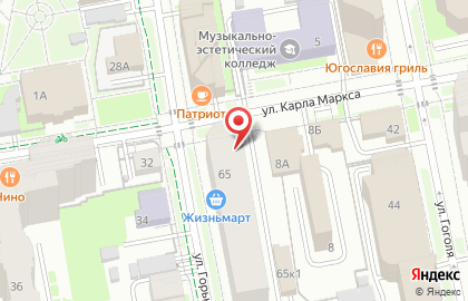 Частное охранное предприятие Вольф на карте