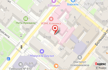 Клиника нии Экспериментальной Медицины Северо-западного Отделения Рамн на карте