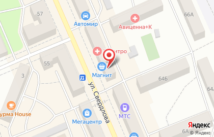 Займ Экспресс на улице Свердлова на карте