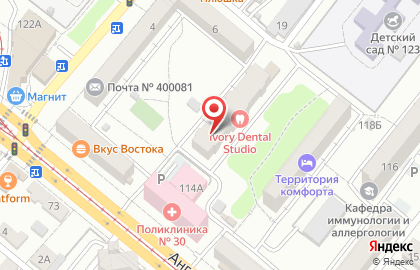 Торговая компания Теплориум на карте