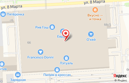 Студия Космос на Советской улице на карте