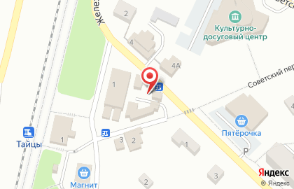 Магазин товаров для садоводов Солнышко на Санаторской улице на карте