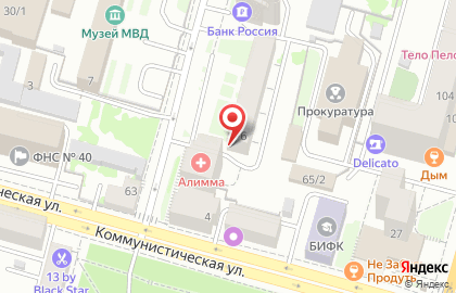 Клиника Дентал Клиник в Кировском районе на карте