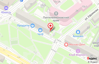 Общество инвалидов района Хамовники на карте