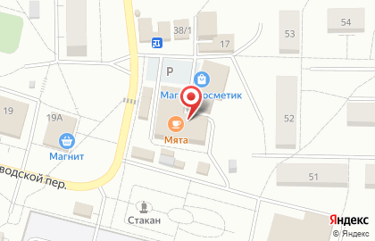 Бар-магазин разливных напитков Beerloga на карте