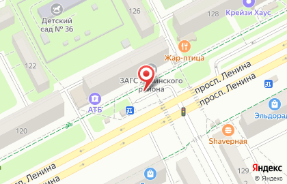 Супермаркет Ярче! на проспекте Ленина, 124 на карте