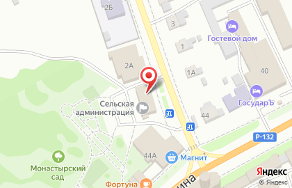 Страховая компания СберСтрахование на улице Пушкина на карте