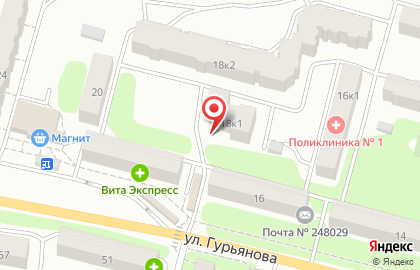 Салон-парикмахерская Виктория на улице Гурьянова на карте