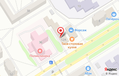 Центр СТО на Интернациональной улице на карте