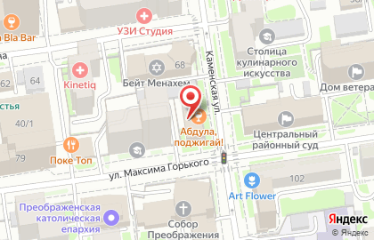 Хостел Четыре комнаты на улице Максима Горького на карте
