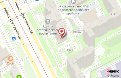 Винный супермаркет Ароматный мир в Красногвардейском районе на карте