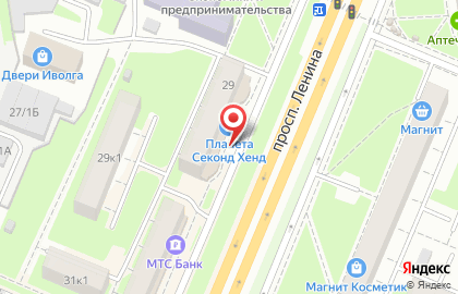 Пряжа на проспекте Ленина на карте
