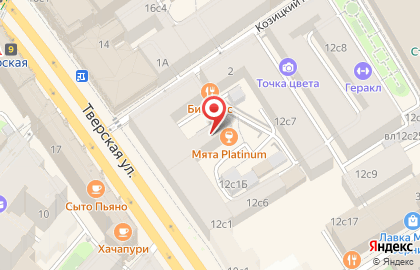 Кальянная Мята Lounge Тверская на карте
