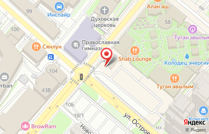 Строительная компания Дуслык на улице Туфана Миннуллина на карте