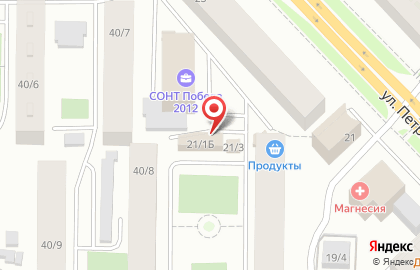 Мясной магазин Сибирский деликатес на улице Петровского на карте