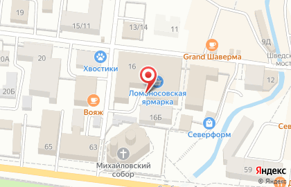 Гранитная мастерская, ИП Бернацкий О.П. на улице Рубакина на карте