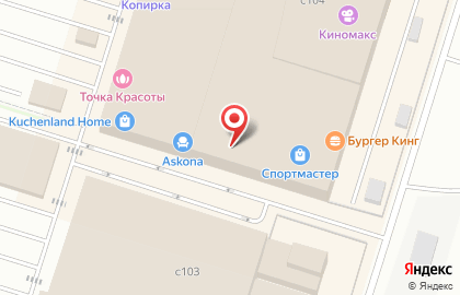 Магазин бытовой техники и электроники Эльдорадо в Москве на карте