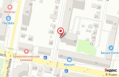 Пивной бар Max beer на карте