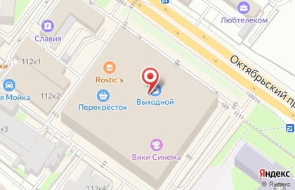Сервисный центр iУпал на карте