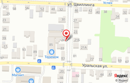Отделение службы доставки Boxberry на ​Сорокинской улице на карте