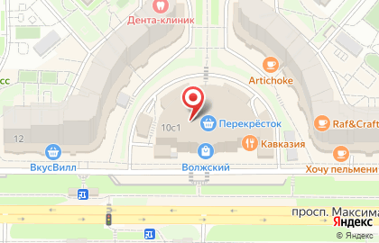Магазин книг и канцтоваров Читай-город в ТЦ Волжский на карте