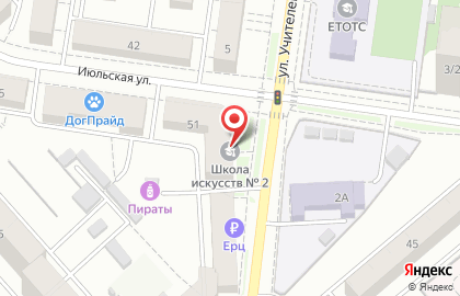Екатеринбургская детская школа искусств №2 в Кировском районе на карте