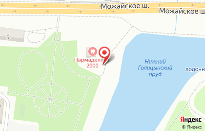 Пармадентал-2000 ООО Клиника Суханова на Можайском шоссе на карте