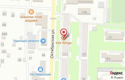 Магазин женской одежды Крокус на карте